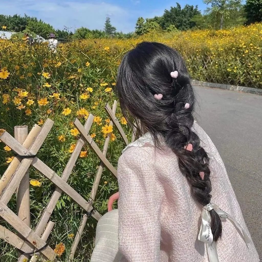 分流