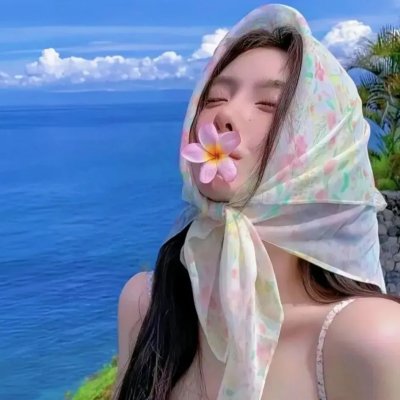 漂浪人生